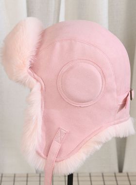 VISON雷锋帽女冬季加厚保暖东北防寒护耳棉飞行帽子滑雪骑车粉色