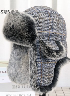 VISON 新款雷锋帽冬防寒保暖护耳加厚棉帽骑车户外滑雪钓鱼雪山男