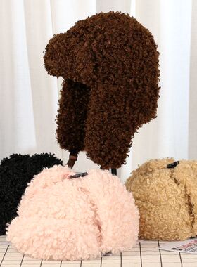 VISON 亲子雷锋帽东北冬季保暖护耳棉帽子女羊羔毛绒防寒滑雪儿童