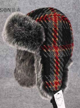 VISON 雷锋帽东北棉帽冬季户外毛线加绒护耳防寒毛帽子男女韩版潮