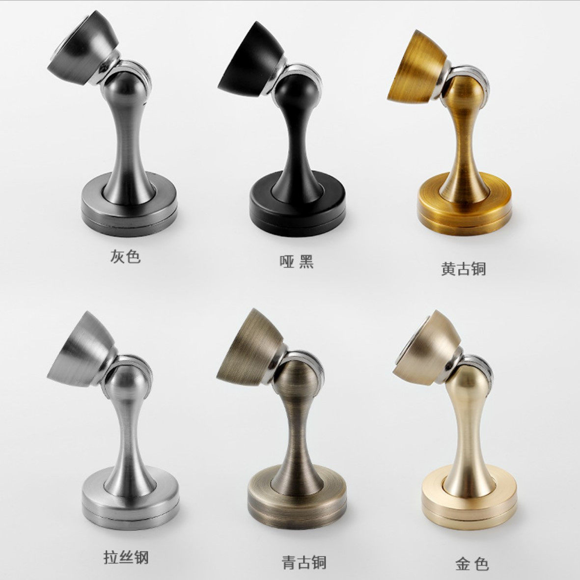 现代简约门吸墙吸加厚强磁