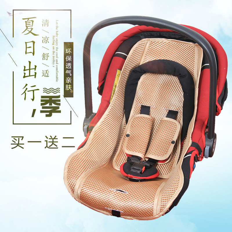 适配kiddy 奇蒂佳宝巢 沉思者 nest新生婴幼儿提篮式安全座椅凉席