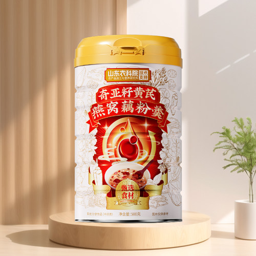 【农科院专研】补充气血藕粉羹