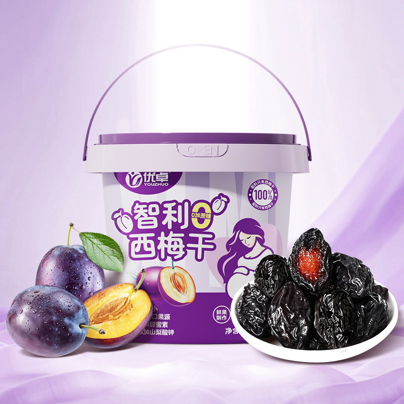 西梅干孕妇零食小吃营养孕期无糖精无添加排便通正品便官方旗舰店