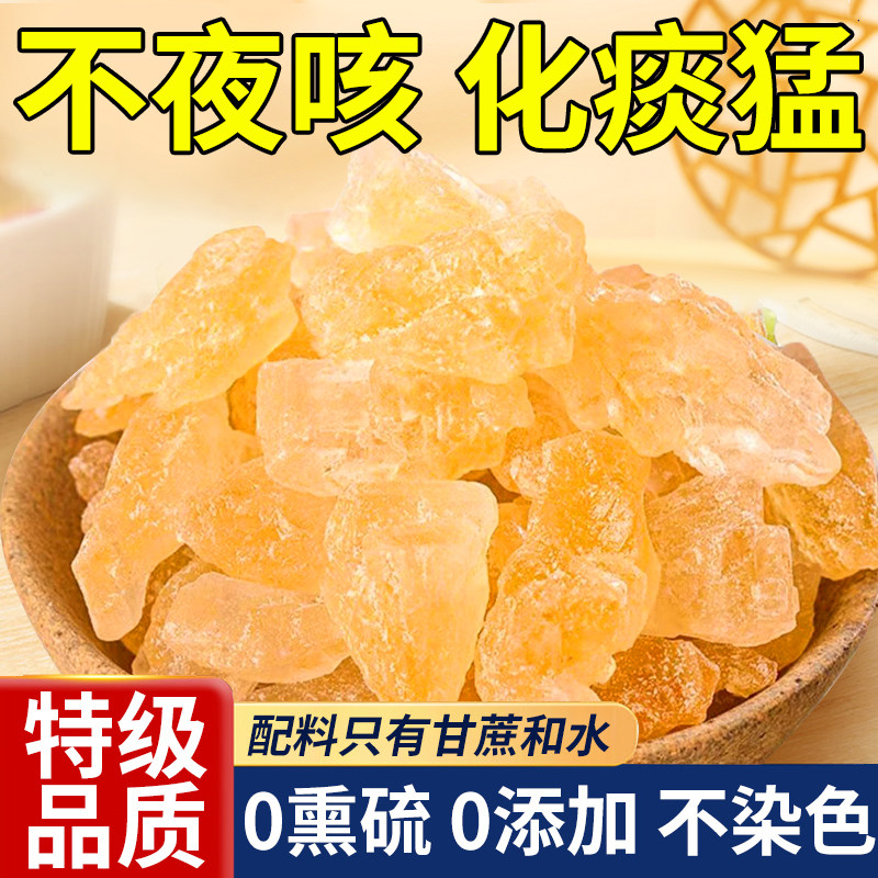 ���ż��Ʊ��ǡ�1����508g�� 508g ������100w+�����ż��Ʊ��ǵ�1��