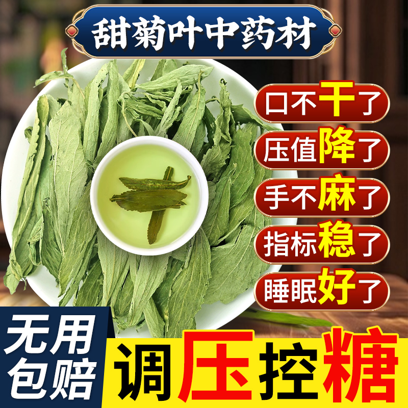 【抖音爆款】无用包退