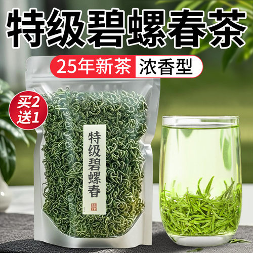 【爆卖100w＋】提神醒脑抗氧化