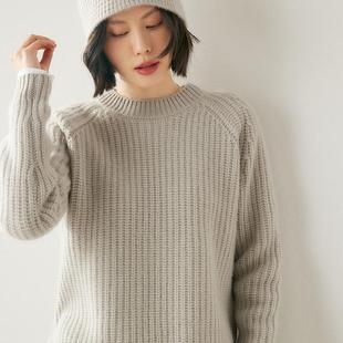 五股加厚 侧拉链山羊绒衫 女软糯毛衣圆领秋冬内搭羊毛针织打底衫