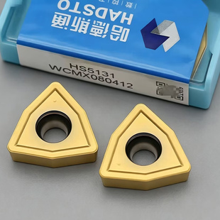哈德暴力U钻数控刀片WCMX080412/030204/040208/050308/06T308