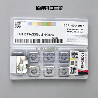 原装三菱数控刀片SEMT13T3AGSN