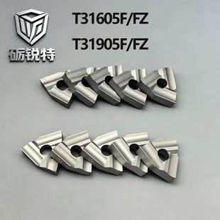 硬质合金桃形机夹刀片T31605F/FZ T31905F/FZ YT5/15/YW1/2 YG6/8