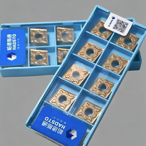正品哈德斯通菱形数控刀片CNMG