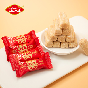 金冠双喜花生夹心酥糖1斤喜庆包装 批发 伴手礼结婚专用喜糖果散装