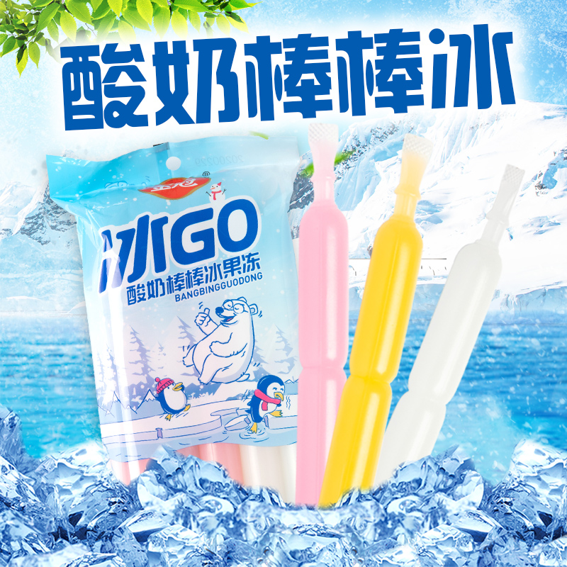 金冠450g酸奶碎碎冰吸吸果冻