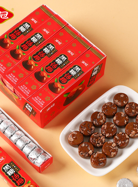 金冠条装黑糖39g*5