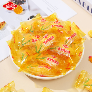 【白鹿推荐】金冠玉米糖味软糖水果味橡皮糖喜糖休闲零食糖果批发