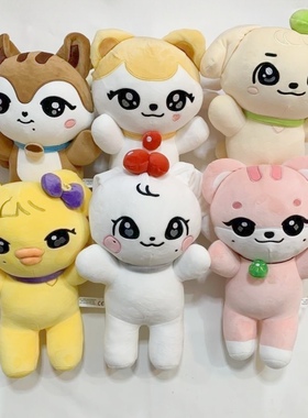 minive park ive 张元英 金秋天liz大娃娃公仔玩偶小学生抱枕