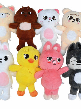 STRAYKIDS  李龙馥felix 方灿 wolfchan leeknow  大号公仔 娃娃