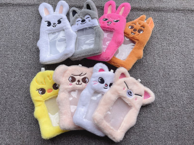 流浪儿童 STRAYKIDS李龙馥 FELIX  SKZOO卡套兔毛证件套 保护套