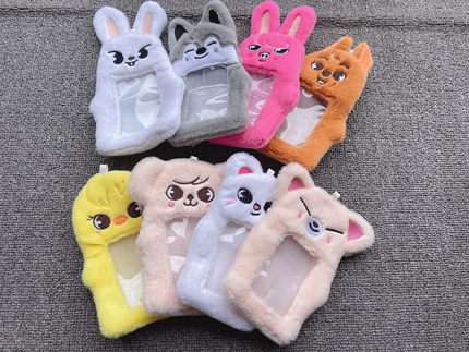 流浪儿童 STRAYKIDS李龙馥 FELIX  SKZOO卡套兔毛证件套 保护套