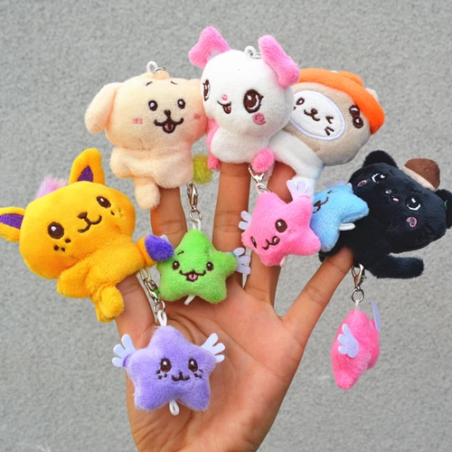 NCTWISH场周钥匙扣玩偶