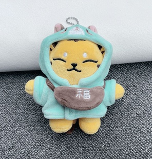 SEVENTEEN 权顺荣娃眈眈 tamtam 毛绒公仔 挂件 HOSI 老虎钥匙扣