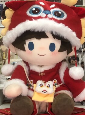 40cm棉花娃娃衣服35cm娃衣未定新年红龙帽娃娃服套装拜年服