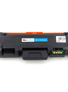 W1810X粉组件1816鼓架适用惠普303d 323d粉盒323sdn打印机30ind