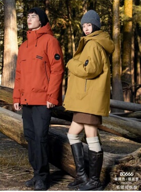 2025款男女装户外脱卸款羽绒服九成品F80666半成品壳翻新定制加工