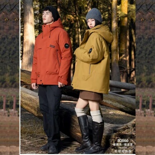 2025款男女装户外脱卸款羽绒服九成品F80666半成品壳翻新定制加工