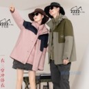 男女同款 2023新款 户外冲锋衣可脱卸羽绒服九成品2222翻新定制加工