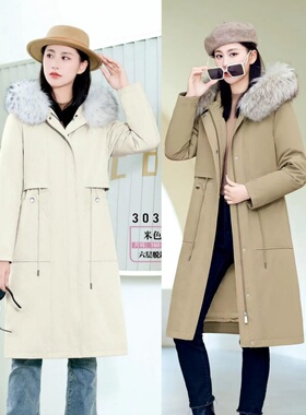 新款女士修身中长活面脱卸款羽绒服半九成品翻新加厚定制加工A303