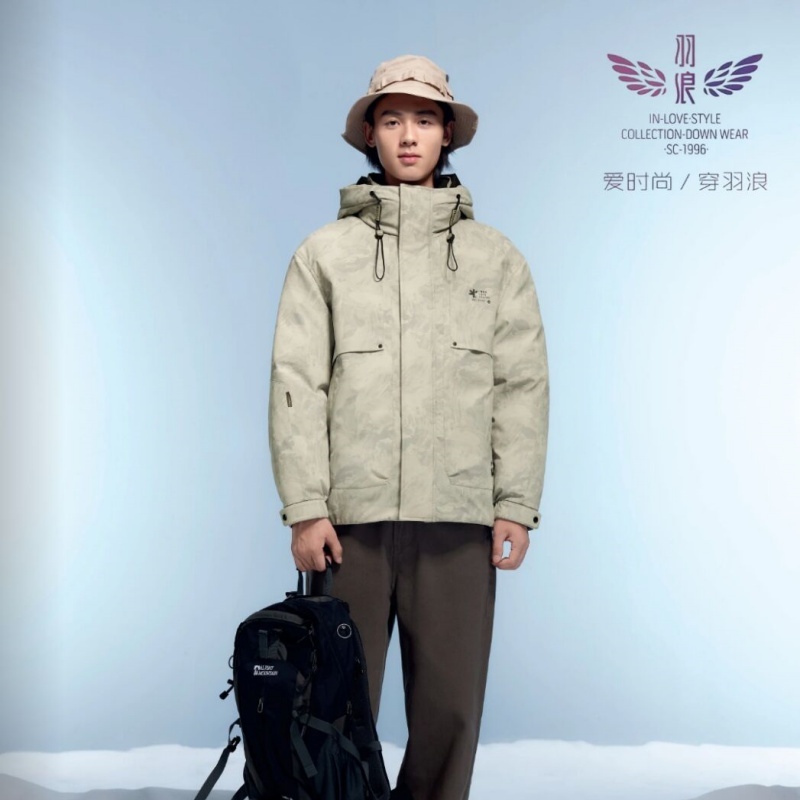 2025新款男士休闲短款羽绒服九成品L25008半成品衣壳翻新定制加工