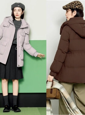 2025款女休闲宽松款羽绒服九成品C26256半成品汤定制翻新加厚加工