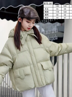 2025款童装女童款羽绒服九成品K297童半成品衣皮翻新冲绒定制加工