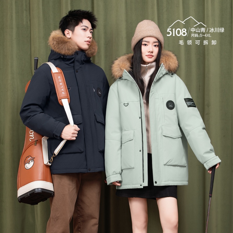 2025款男女装户外脱卸款羽绒服九成品5108李半成品壳翻新定制加工