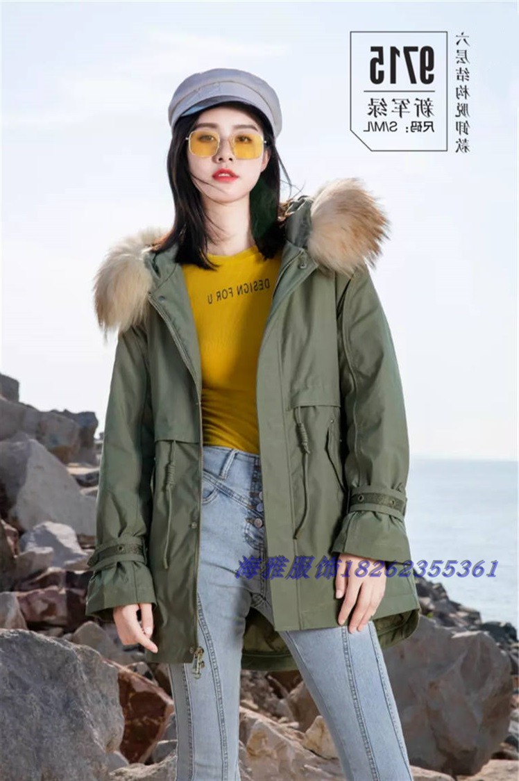 JX9715 女裝新款2019JX羽絨服九成品9715 女式脫卸款不含毛領在類目 女裝/女士精品, 羽絨服中 - 來自Buy2taobao.com提供專業的淘寶代購服務