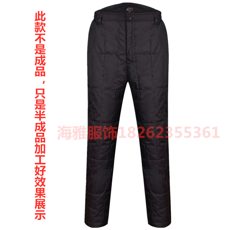 男女同款羽绒裤半成品中老年加大码九成品高腰内穿松紧腰裤皮特价