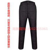 羽绒裤 半成品中老年加大码 九成品高腰内穿松紧腰裤 男女同款 皮特价