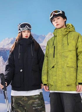 2025款男女活面脱卸款羽绒服九成品X677半成品幸衣壳翻新定制加工