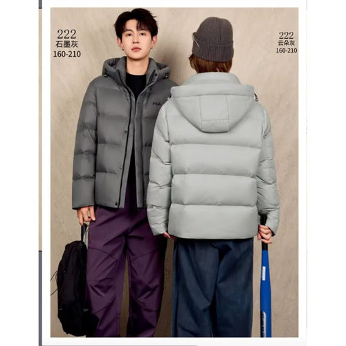 2026新款男女休闲短款羽绒服九成品半成品定制翻新加厚加工HC222