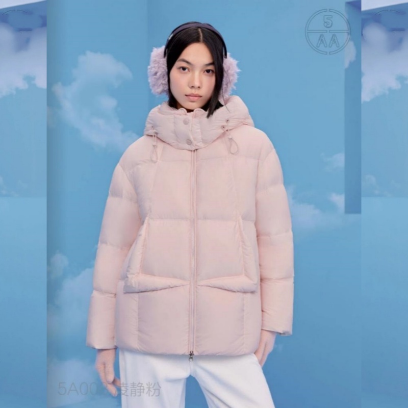 2025款女士休闲款羽绒服九成品5A008半成品衣壳翻新加厚定制加工