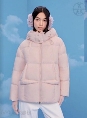 2025款女士休闲款羽绒服九成品5A008半成品衣壳翻新加厚定制加工