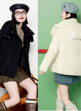 新款女休闲短款羽绒服九成品女款半成品衣皮定制翻新加厚加工A333
