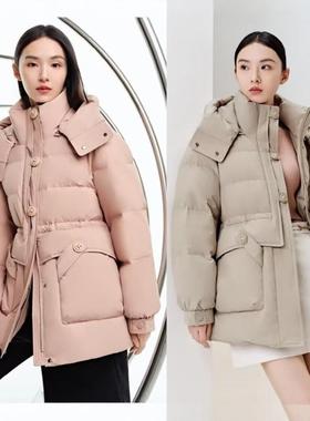 特价新款女装修身款羽绒服半成品九成品24065衣皮壳翻新定制加工