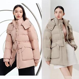 特价新款女装修身款羽绒服半成品九成品24065衣皮壳翻新定制加工