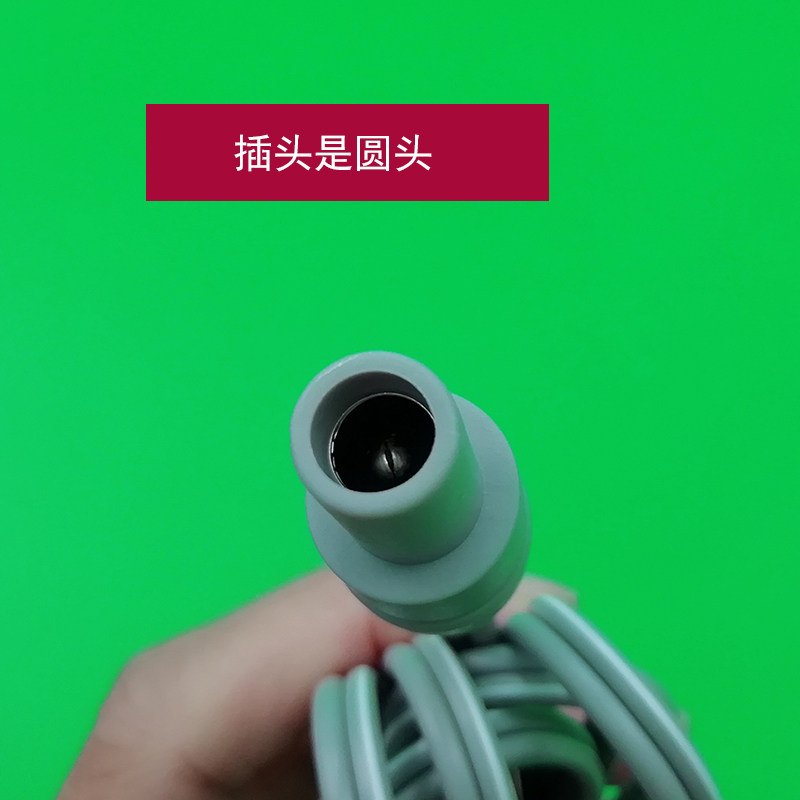 适合益康来仟惠奔奥御健中频理疗仪输出线电极导线针式线插针线