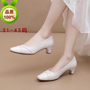 方头单鞋女31 32 33小码新款软皮小脚鞋子舒适中跟百搭皮鞋一脚蹬