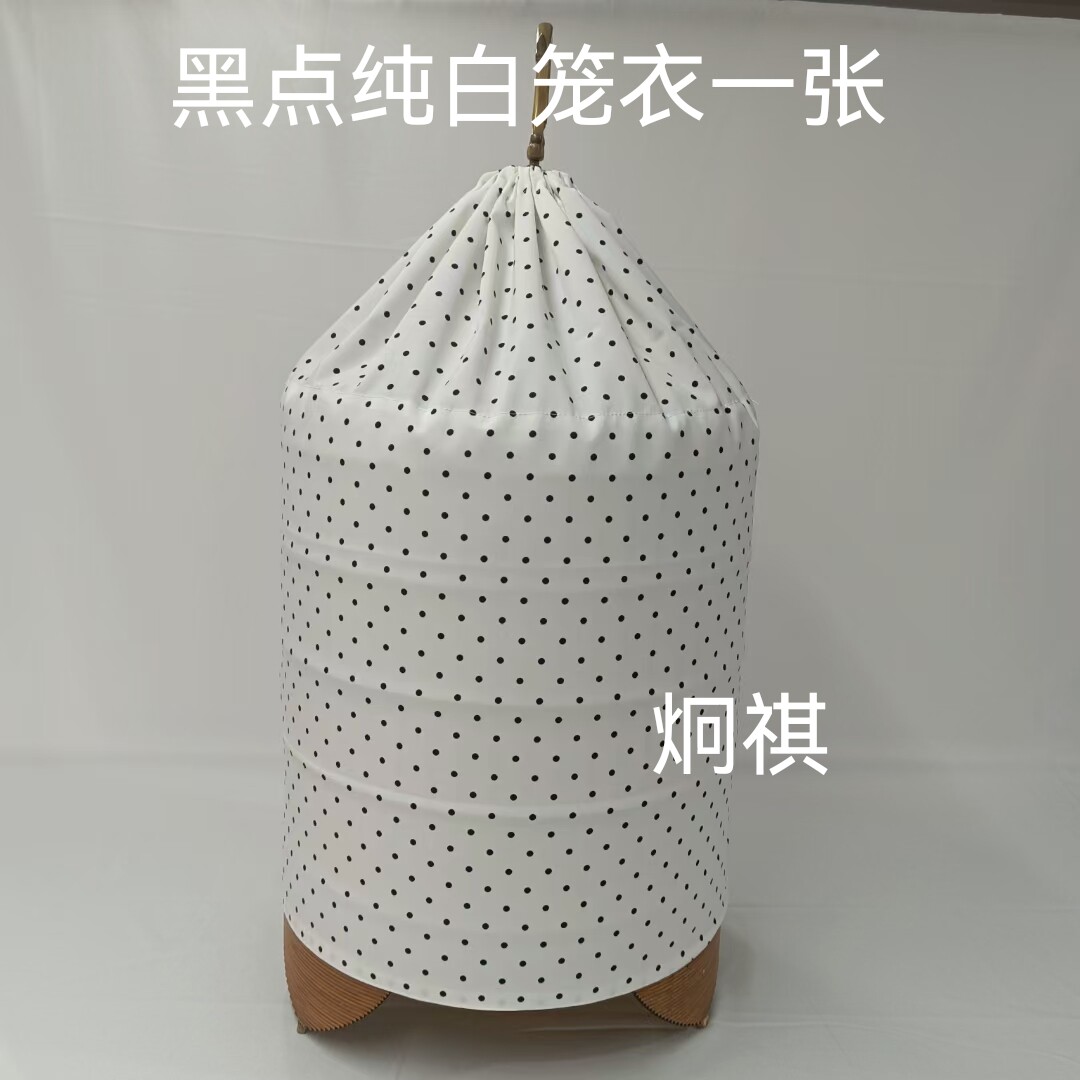 广笼专用笼衣画眉鸟竹笼子36笼布罩白蓝粉灰黑色28 30 33支持定制