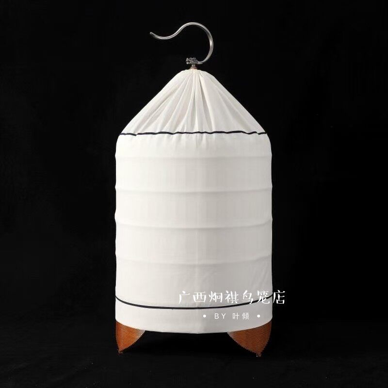 画眉鸟笼布广笼清远笼衣白黑色式罩衣高档配件双层圆型36生头换毛